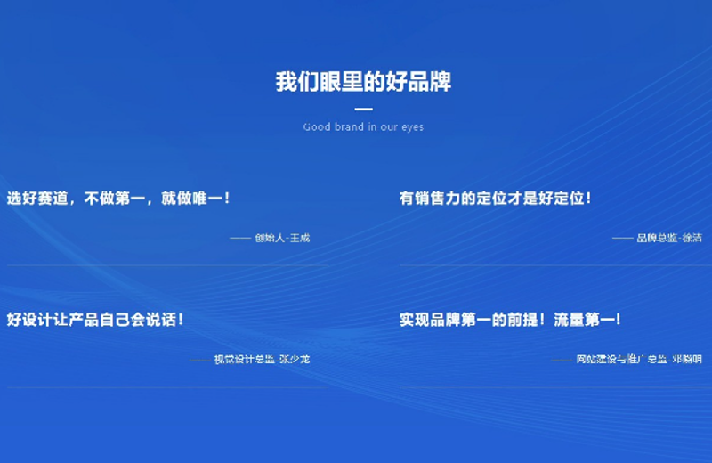 深圳品牌策划选购攻略,打造独一无二的品牌形象